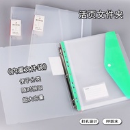 2025 New Style Binder Folder 3-Hole O-Shaped Folder Large Capacity Office Student Test Paper Subject