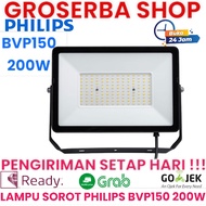 Philips LED FLOOD LIGHT BVP150 LED180 PSU 200W SWB G2 PHILIPS BVP 150 200 WATT