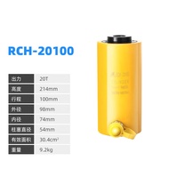 可狄（kedi）中空液压千斤顶液压油缸电动分体式RCH-20T30T60T100吨空心千斤顶 中空20T100mm行程(孔径28mm)