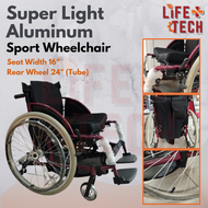 Lightweight Super Light Aluminum Stylish Sport Wheelchair Foldable | Sport Wheelchair | Kerusi Roda 