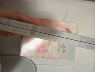 北極百貨的秋乃小姐