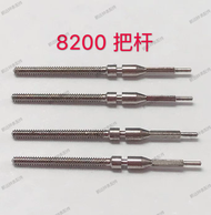 High Quality Watch Parts 8200 Shaft Core Mechanical Movement 8217 82s7 8n24 for Watch Repair And Mai