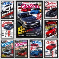 Poster sampul majalah kereta mewah Jepun, seni dinding JDM GTR SUV balapan kanvas, hiasan bilik pema