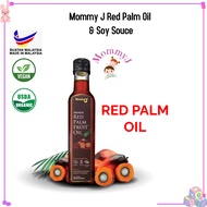 Mommy J Premium Red Palm 0il 250ml