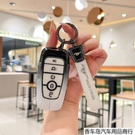 Suitable for Ford Liema Key Cover 2024 mustang mustang Electric Horse mach-e Premium Car Shell Buckl