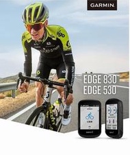 GARMIN edge 520 plus 530 830 540 840自行車衛星導航(贈果凍套）