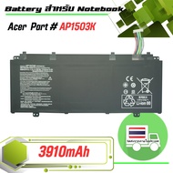 แบตเตอรี่ : Acer battery เกรด Original สำหรับ Predator Triton 700 PT715-51   S5-371 S13 S5-371  Chro