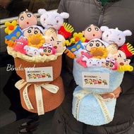 全新 蠟筆小新 小新 小白 公仔花束 小新花  畢業花束 小新畢業公仔花 畢業公仔花 生日花 生日禮物 畢業公仔 花 畢業花