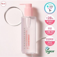 [S.Nature] Aqua Rice Cleansing Oil 200ml | #1 on Hwahae | Melts Blackheads & Removes Makeup Gently |