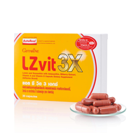 อาหารเสริมบำรุงสายตา แอลซีวิต กิฟฟารีน วิตามินเอ ลูทีน ซีแซนทีน Lz vit plus A GIFFARINE Vitamin A บำ