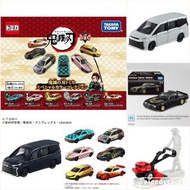 現貨限時特價 原裝正版 TAKARA Tomy Tomica系列合金車 鬼滅之刃 竈門炭治郎立志篇 合金車(一套6架) /NO.21 龐蒂亞克火鳥/No.64 豐田 Toyota Voxy (1st)