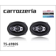 Carrozzeria TS-6980S 6x9 inch 2 Way Speaker 6"x9" 2-Way Coaxial Speaker