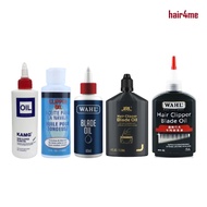 Wahl JRL KAMG Brands of Clipper Oil for Clipper Blades (60~120ml)