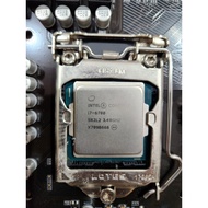 I7 6700 processor socket 1151 gen6