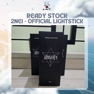 2NE1 - OFFICIAL LIGHTSTICK