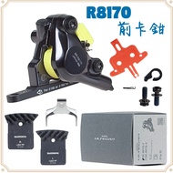 Shimano BR-R8170 ULTEGRA Calipers Hydraulic Disc Brake Front+Rear L05A Pad Bicycle