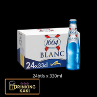 Kronenbourg 1664 Blanc 24btls x 330ml