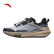 ANTA PG7 Men Running Shoes (2 Colour Variations) - 1125A5599