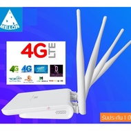 3G Router - 4G Router แบบใส่ SIM 4 เสา รองรับ 4G ทุกเครือข่าย Ultra fast 4G Speed ใช้งาน Wifi ได้พร้อมกัน 32 users Melon LT15