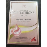 PB Collagen Gluta Soft Gel Tablets 10 Exp.22/10/27 Collagen Supplement Whitening Glutathione