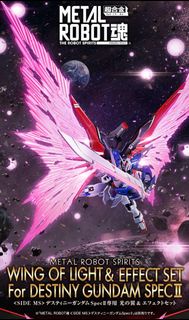 已開MR魂命運宙斯光翼套裝+全新MR脈沖Specll