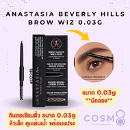 Authentic Anastasia Beverly Hills Brow Wiz 0.03g Eyebrow Pencil