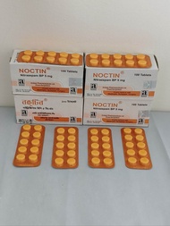 READY STOCK NOCTIN 5 MG SEDIL 5 MG EASIUM 5 MG 1 PAPAN 10 TABLETS 1 PAPAN 20 TABLETS 1 PAPAN 40 TABL