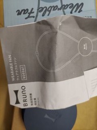 Bruno 風扇
