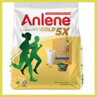 √ ∩ ○ Anlene Gold 5X  Movemax Plain ( 300g )
