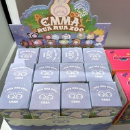 Emma Rua ZooBLIND BOX | Peanut bb | Emma | Keychain