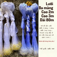 3-membrane fishing net 2m high, 3m length 80m. 3,5cm,4cm,5cm,5cm,6cm,7cm,8cm,10cm,12cm.