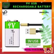 【GW】Smart Tag Battery Smartools 9V USB Rechargeable Battery