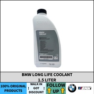 BMW Lifetime Radiator Coolant 1.5L (Original BMW) NEW PACKING