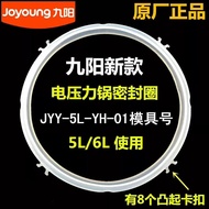 Jiuyang Electric Pressure Cooker Seal Ring Electric Pressure Cooker Electric Pressure Cooker Seal Ring/5L/6L Neutral Jiuyang Triangle