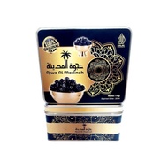 Kurma Ajwa 1Kg Kemasan Kaleng/Kurma Ajwa Madinah Jumbo Premium Vip