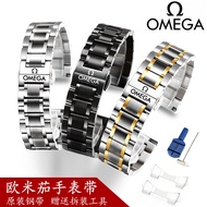 Omega Co-branded Watch Strap Steel Strap Omega Omega Plus Speedmaster Butterfly Flying New Seamaster 300 Watch Chain
