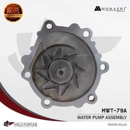 TOYOTA HI-LUX MOHASHI WATER PUMP ASSEMBLY (1 PC)