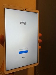 Galaxy Tab A7 Lite iPad mini tablet