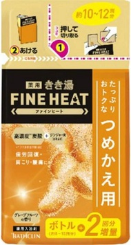 巴斯克林 KIKI湯 碳酸入浴劑 Fine Heat 補充包 葡萄柚香味 500g