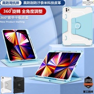 Rotating Armor ipad Protective Case 11 a16 ipad11 a16 ipad11