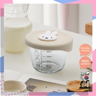 BO Cuisine / Miffy Steam Hole Baby Food Container 230ml
