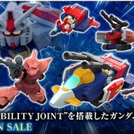 MOBILITY JOINT GUNDAM VOLUME 11 gundam model kits