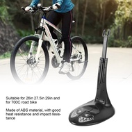Spr- ENLEE Road Bike Parking Side Stand Bike Floor Rear Parking Rack Stand For 26in 27.5in 29in