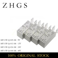 5PCS HF115F-Q-005-1H HF115F-Q-012-1H HF115F-Q-024-1H HF115F-Q-048-1H HF115F Q 005 012 024 048 1H 5V 