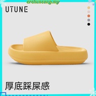 UTUNE 4.5CM Thick Sole Slippers for Men Soft Platform Home Shoes Men Outdoor Summer EVA Non-slip
