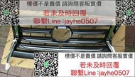 雷克薩斯GX400GX460前中網格柵電鍍全新原廠正品?他配件-若需其他配件請聯繫賣家