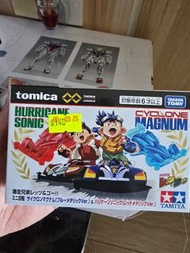 Tamiya 爆走兄弟 迷你四驅車 套裝