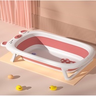 อ่างน้ำ อ่างอาบน้ำเด็กแบบพับได้ รูปหมี รุ่น 6688-H พร้อมที่วัดอุณหภูมิน้ำ