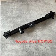 Toyota Vios NCP150 Radiator Upper Tank Cover