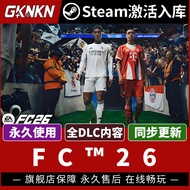 🎮 Steam CDKey – EA SPORTS FC™ 26 (FIFA 26) Official License | Global Activation | PC Global Version 